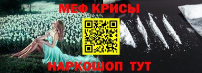 круглые Канаш