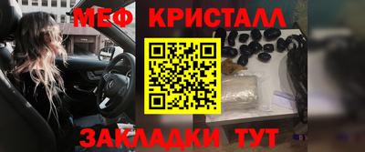 прущие грибы Ирбит