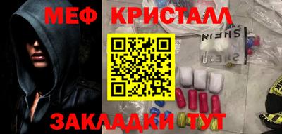 каннабис Изобильный