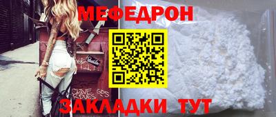 круглые Канаш