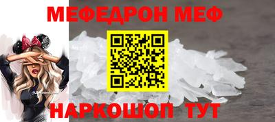 каннабис Изобильный