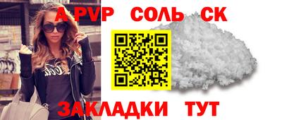 каннабис Изобильный