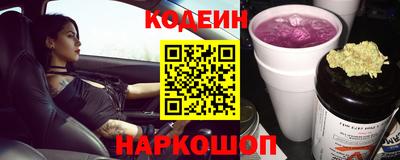 СК Ипатово