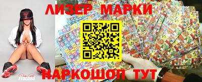 кокс Камышлов
