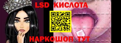 СК Ипатово