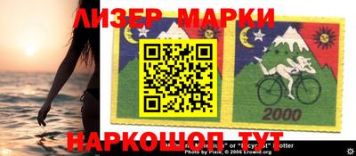 прущие грибы Ирбит