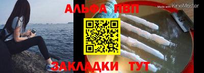 круглые Канаш