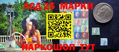 СК Ипатово