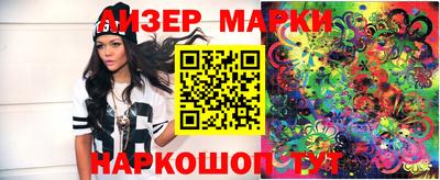 кокс Камышлов