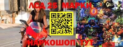 кокс Камышлов