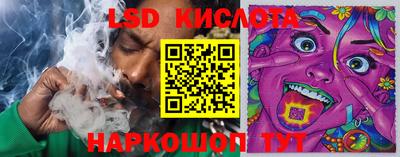 круглые Канаш