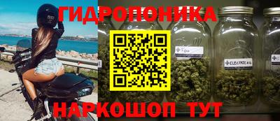 каннабис Изобильный
