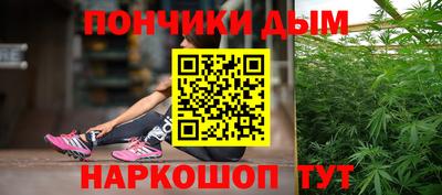 каннабис Изобильный