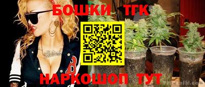 каннабис Изобильный