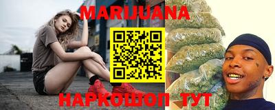 СК Ипатово