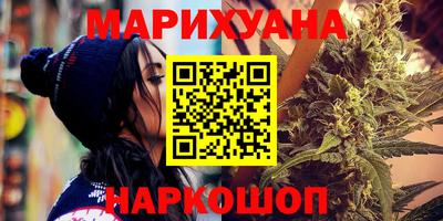 прущие грибы Ирбит