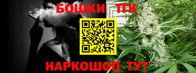 прущие грибы Ирбит