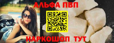 СК Ипатово