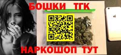 каннабис Изобильный