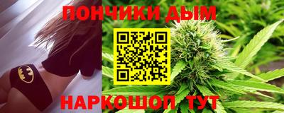 СК Ипатово