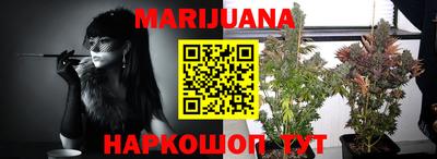 MESCALINE Кандалакша