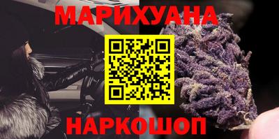 кокс Камышлов