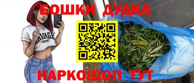 СК Ипатово