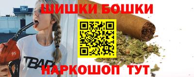 каннабис Изобильный