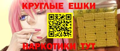 кокс Камышлов