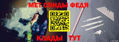 круглые Канаш