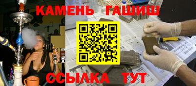 MESCALINE Кандалакша