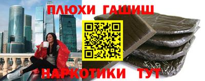круглые Канаш