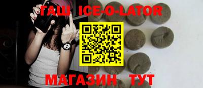 каннабис Изобильный