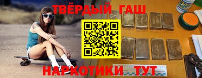 MESCALINE Кандалакша