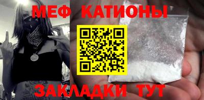 кокс Камышлов