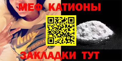 прущие грибы Ирбит