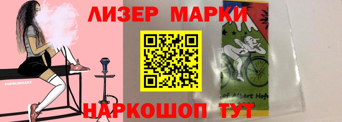 Амфетамин Кунгур