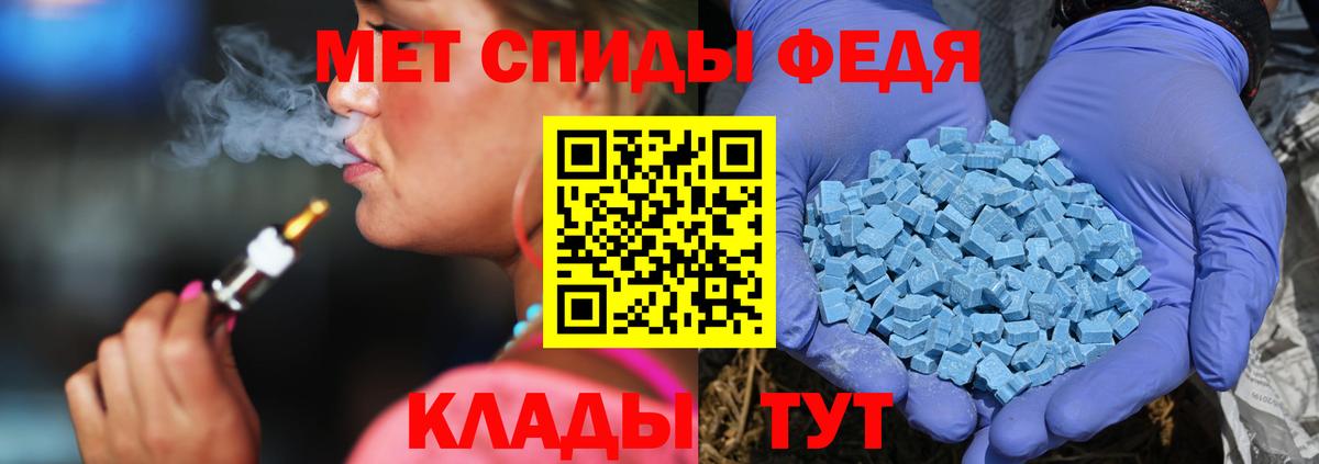 Кунгур  МЕТАМФЕТАМИН мет  МЕТАМФЕТАМИН мет  Вход с VPN 